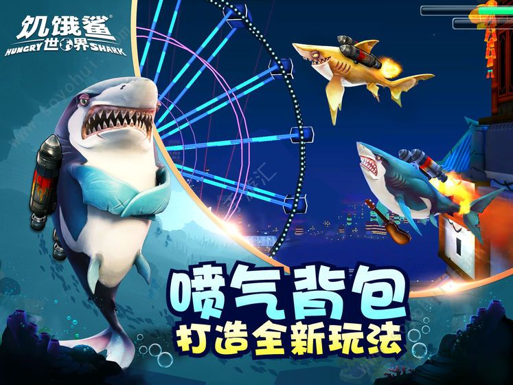 金鲨银鲨手机单机游戏下载_金鲨银鲨单机版手机版_金鲨银鲨单机版游戏
