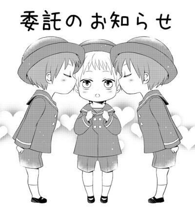 萌知小知识_萌知行通_知萌