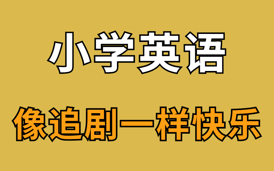元旦英语_元旦英语手抄报_元旦英语怎么写