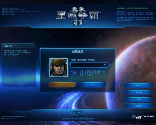 串联电脑手机游戏用什么_怎么用电脑和手机串联游戏_电脑和手机连机游戏