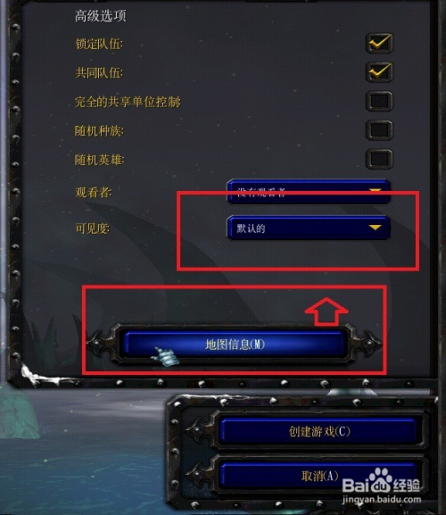 怎么用电脑和手机串联游戏_电脑和手机连机游戏_串联电脑手机游戏用什么