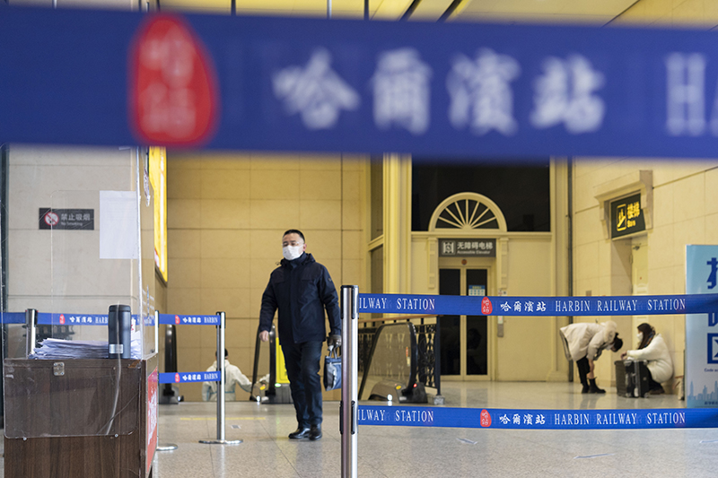 火车站经营游戏下载手机版_火车站经营项目_火车站运营游戏