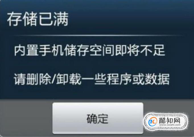 玩游戏手机会不会变卡_玩手机游戏会不会手机变卡_怎么玩游戏不会卡手机上