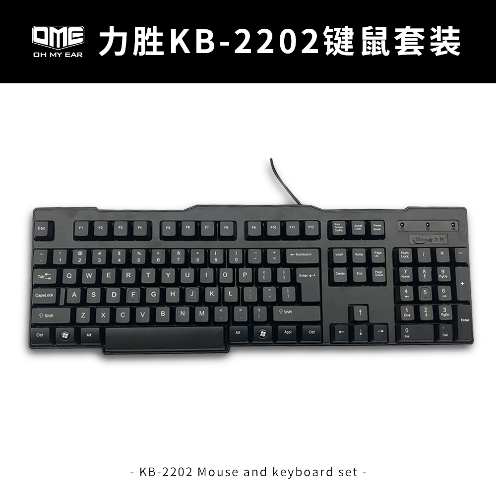 用键盘鼠标玩手机游戏_鼠标键盘怎么连接手机玩游戏_在手机连接键盘鼠标玩游戏