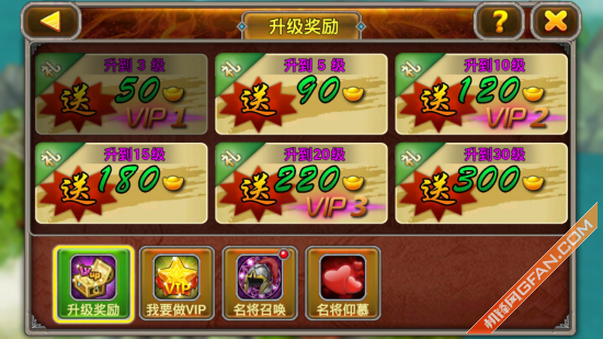 挣话费能手机游戏嘛_手机赚话费游戏_能挣话费的手机游戏