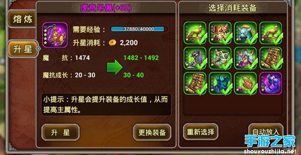 挣话费能手机游戏嘛_手机赚话费游戏_能挣话费的手机游戏