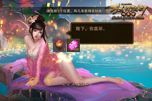 美女战争版手机游戏大全_美女战争游戏手机版_美女战机内购破解免费版