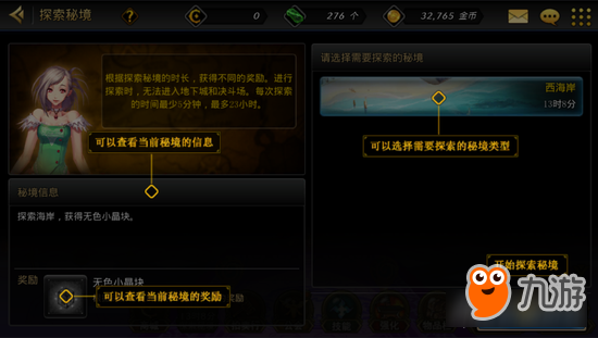 离线策略手机游戏_离线策略手机游戏推荐_离线策略手机游戏有哪些