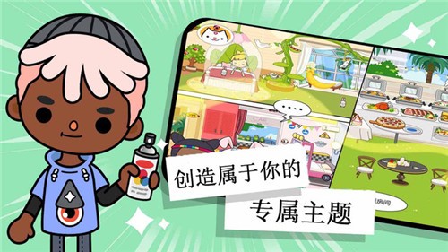 妈妈玩手机作文300字作文_在妈妈的手机中玩游戏作文_妈妈玩的手机游戏
