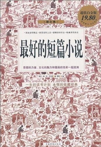 最原终一_原神官网_原原最新情况