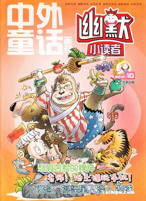 原原最新情况_最原终一_原神官网