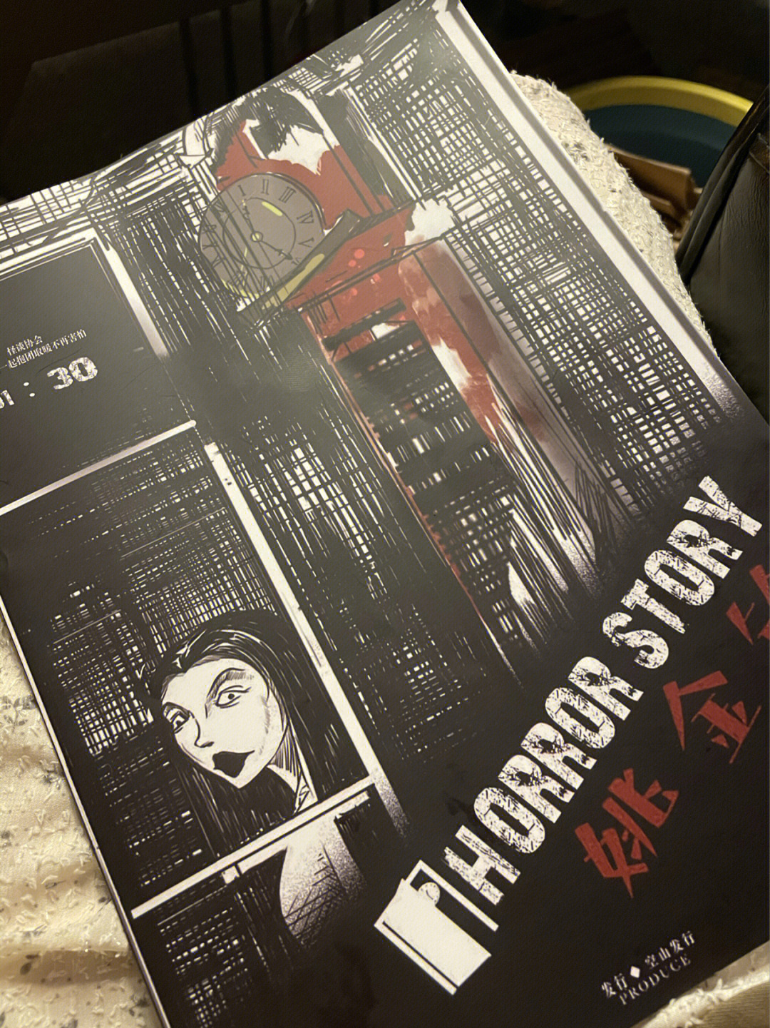 论破弹丸动漫第二季_弹丸论破a1_论破弹丸v3