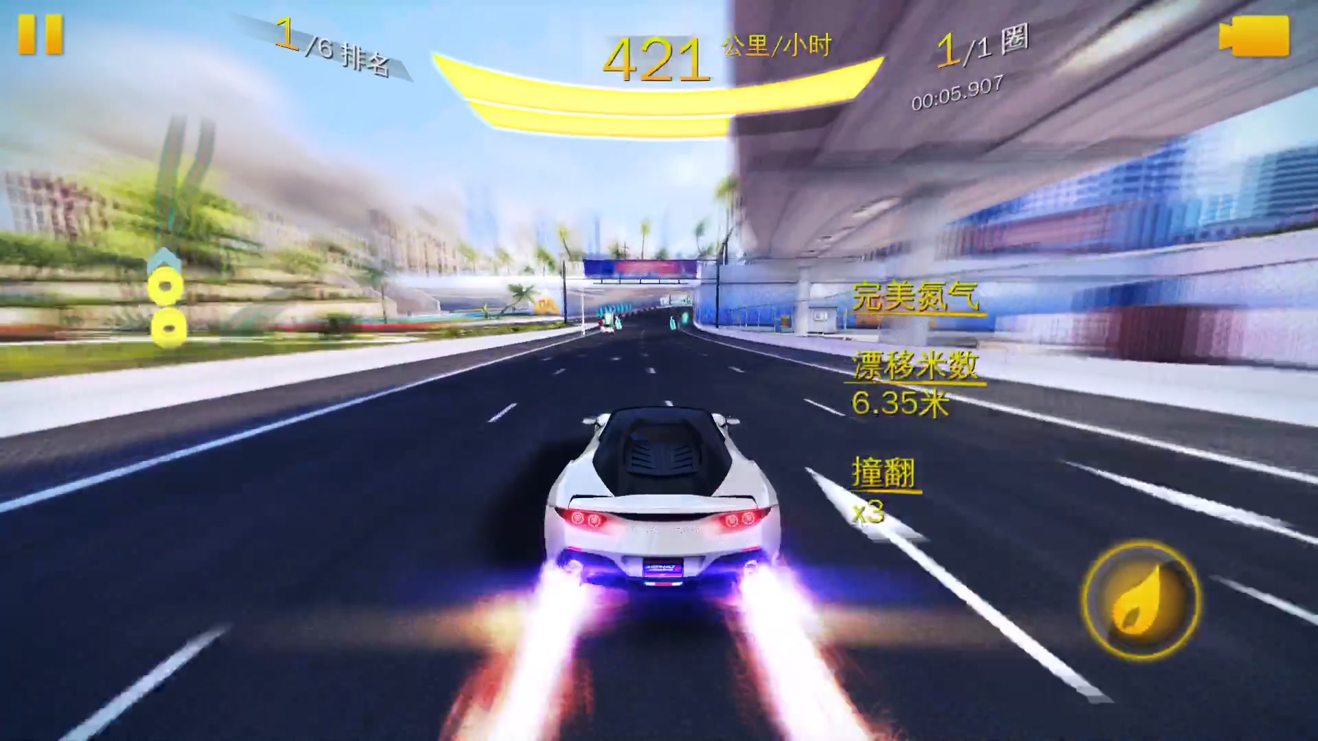 高速汽车模拟器游戏_高速路模拟汽车游戏_模拟高速汽车手机游戏