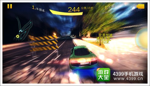 高速路模拟汽车游戏_高速汽车模拟器游戏_模拟高速汽车手机游戏