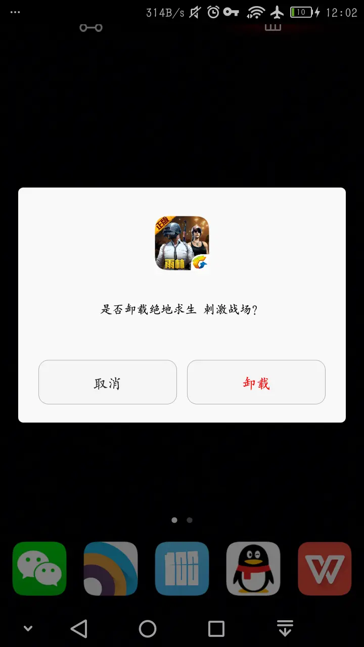 可以开一天的手机游戏_一天开手机游戏可以赚钱吗_一天开手机游戏可以赚多少钱