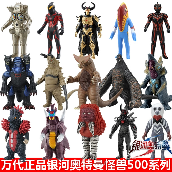 银河奥特曼图片_银河奥特曼9_银河奥特曼s剧场版奥特十勇士