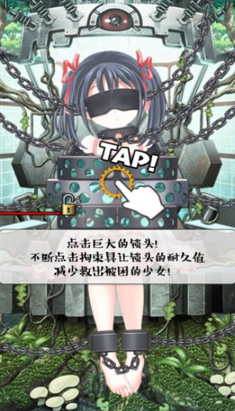 田铁武_仙游石苍田坑吴武_刚田武