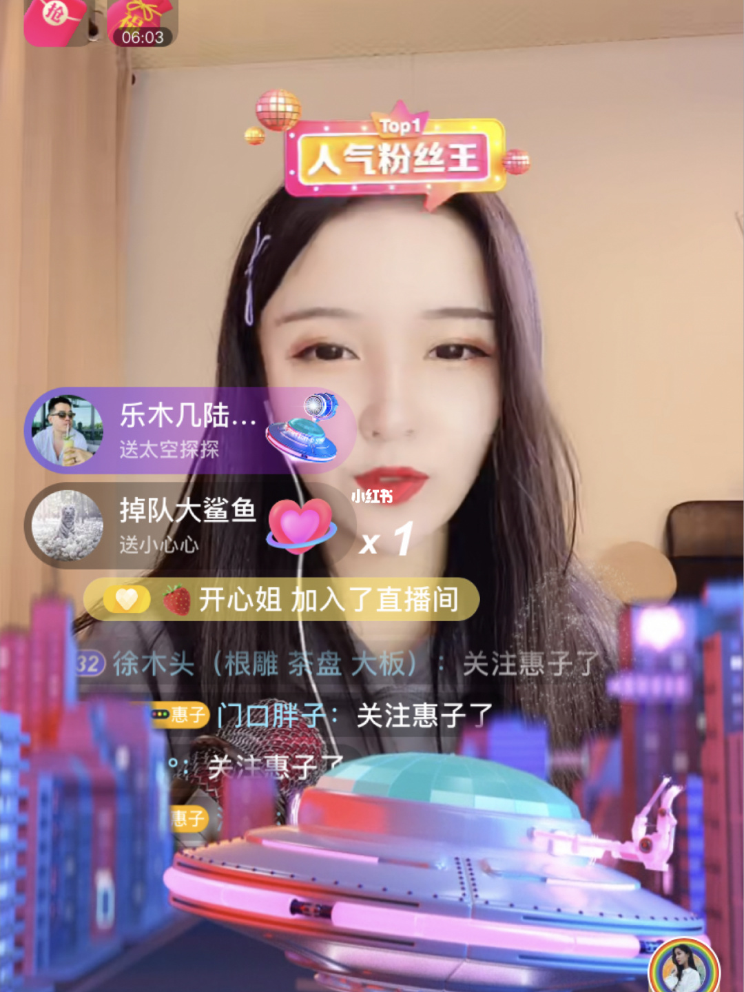 直播拿手机游戏叫什么_直播玩手游_怎么拿手机直播游戏