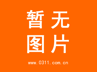 金铭代言手机游戏_代言金铭手机游戏有哪些_代言金铭手机游戏是真的吗