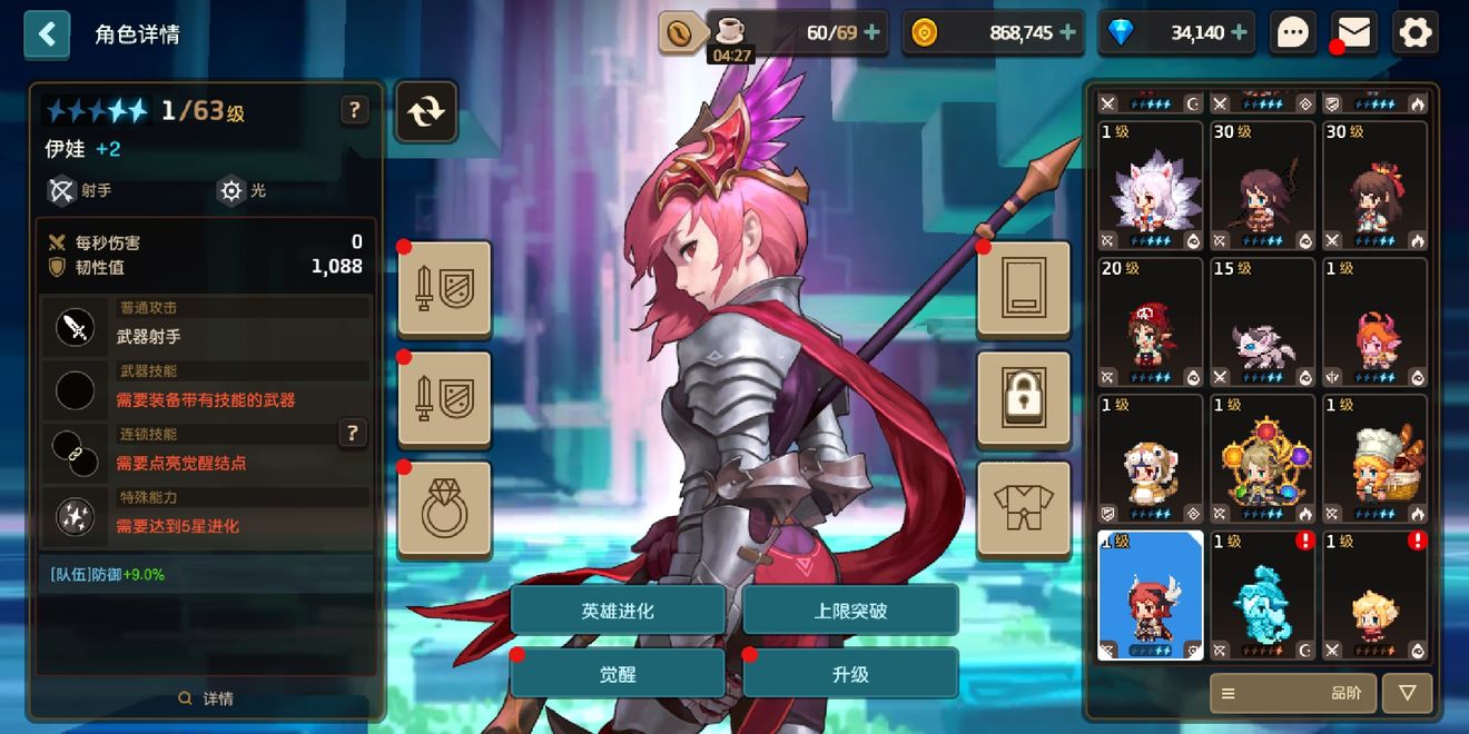 魔兽类型手机世界游戏_魔兽类型手机世界游戏推荐_魔兽世界类型手机游戏