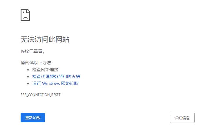 被墙域名跳转_域名跳转代码大全_域名跳转技术