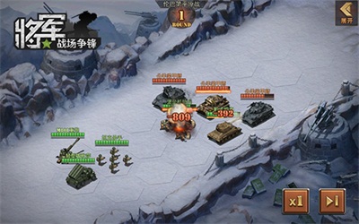 红警ol下载游戏手机版_红警ol下载安装_红警ol下载地址