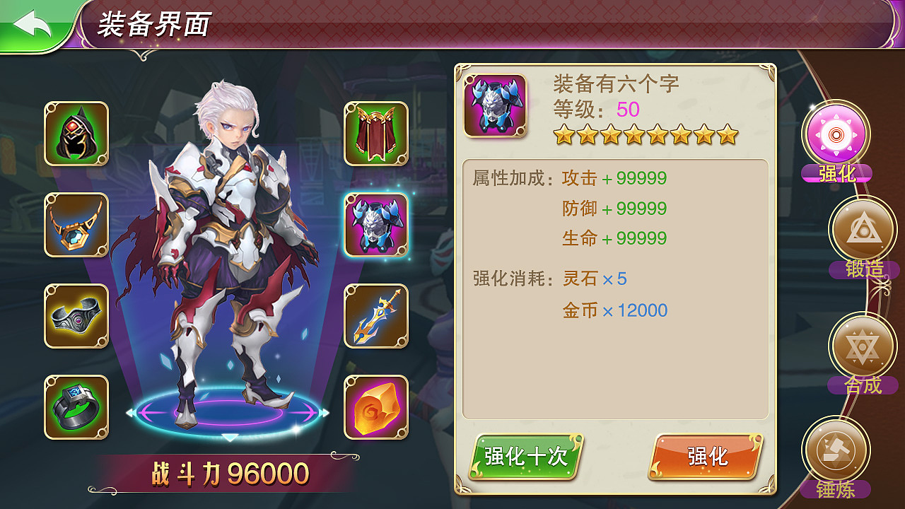 最真实二战手机游戏_即时战手机游戏_双人对战手机游戏