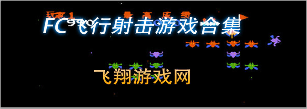 历代游戏专属手机_历代专属手机游戏大全_历代专属手机游戏有哪些