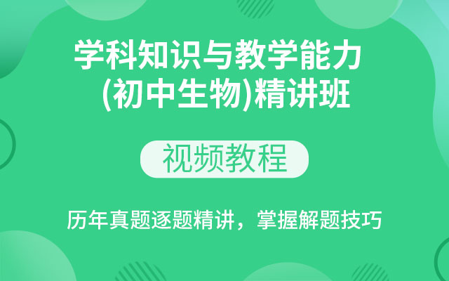 课程帮教师端网络阅卷_课程帮app官网下载_课程帮