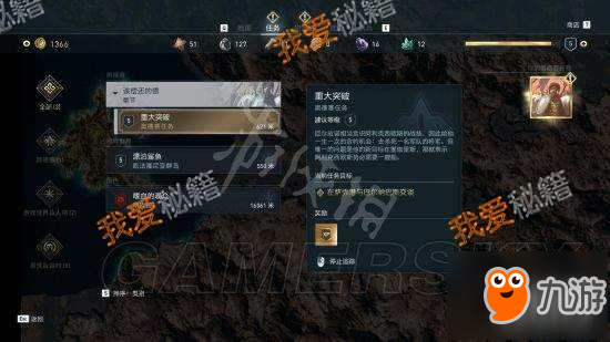 手机版刺客游戏_刺客能玩手机游戏嘛_能玩的刺客游戏手机