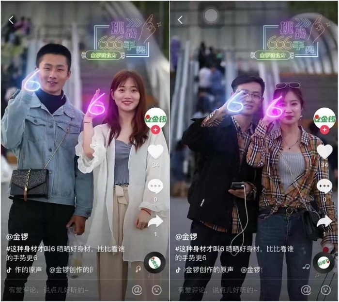 抖音升等级升级要多少钱_抖音升等级升级多少钱_抖音等级升级怎么升