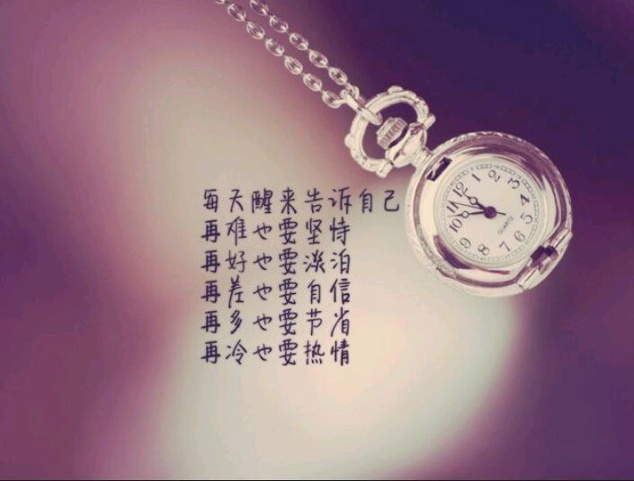 是说谎的味道日语怎么说_说谎的味道作文600字_是说谎的味道