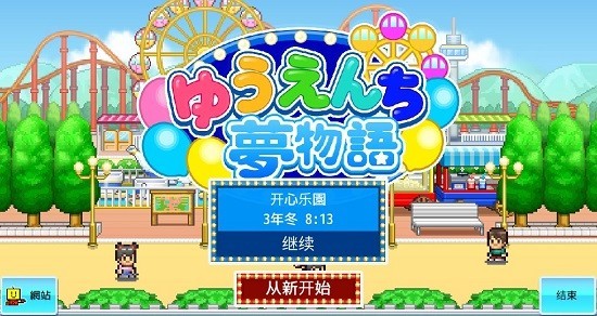 可以随便交易的手机游戏_随便交易手机游戏可以提现吗_手机游戏能自由交易