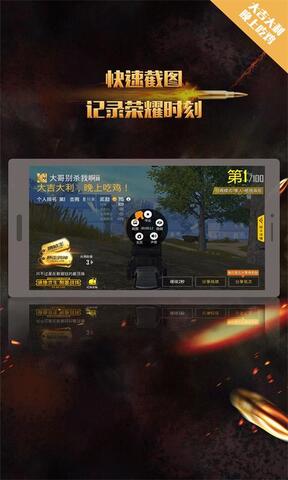 坚屏手机游戏_坚屏手机游戏怎么玩_坚屏游戏排行榜