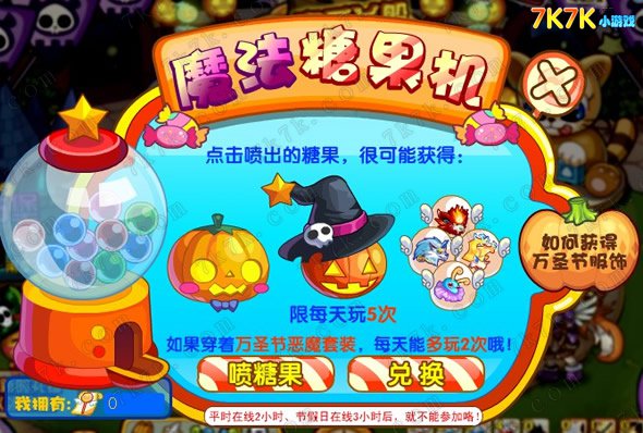 好玩的手机游戏排行榜2021_好玩的几种手机游戏排行榜_排行好玩榜种手机游戏有哪些