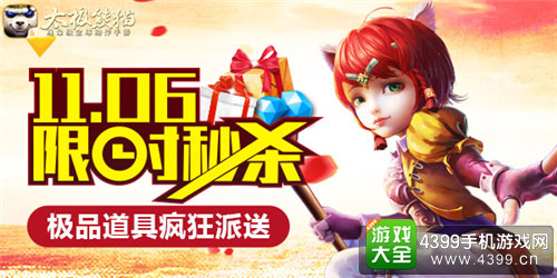 哪款黑鲨打游戏最好_黑鲨哪款手机玩游戏最好_黑鲨游戏手机性能排行前十