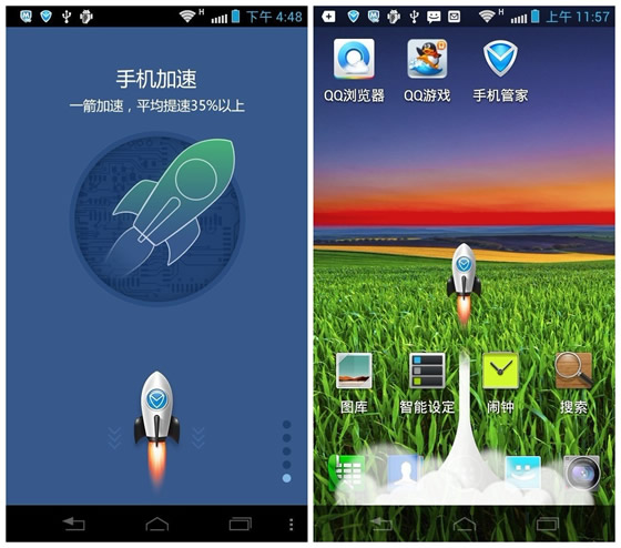 管教游戏手机_管教王下载中心_管教的时候管教的手