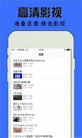 bt天堂在线2345-爆款资源分享平台，速度超快，内容超多