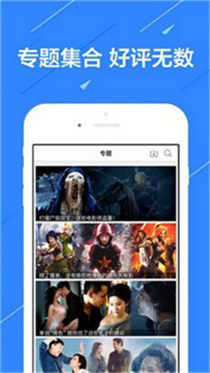 bt天堂在线2345_bt天堂在线2345_bt天堂在线2345