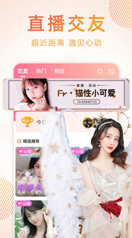 bt天堂在线2345_bt天堂在线2345_bt天堂在线2345