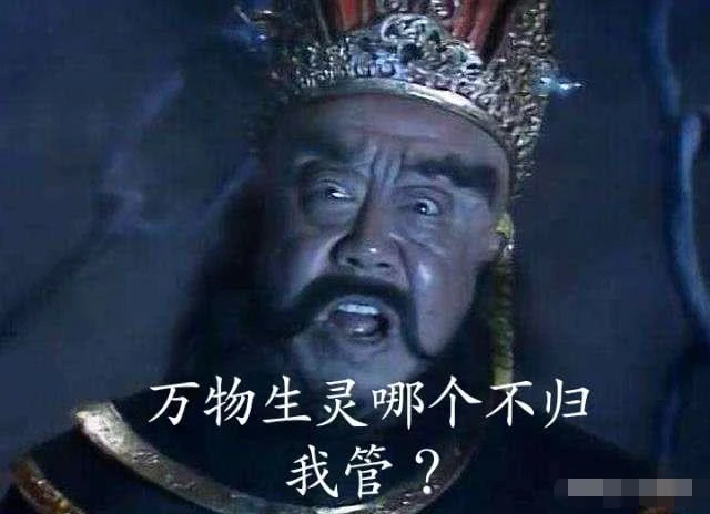 生死缘第六感结局深度解析_生死缘第六感结局解析_第六感生死缘