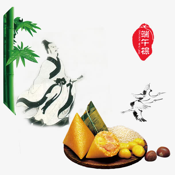 端午节纪念的是哪几个人_端午节日纪念_端午节为了纪念谁?