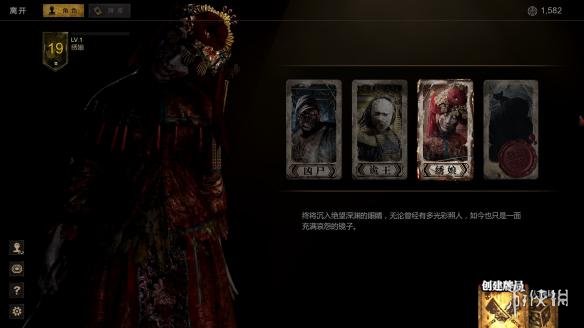 灵魂筹码123456_灵魂筹码手机在线下载游戏_灵魂筹码安装