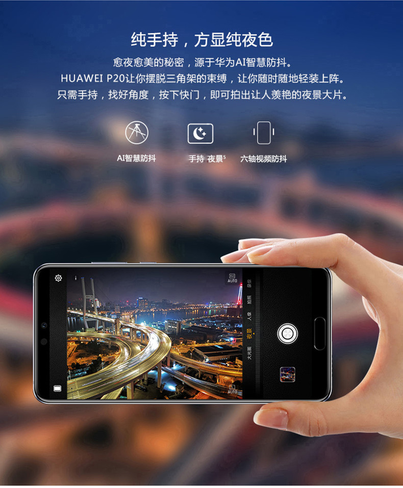 华为手机游戏中心_华为游戏手机512_华为手机游戏512g够用吗