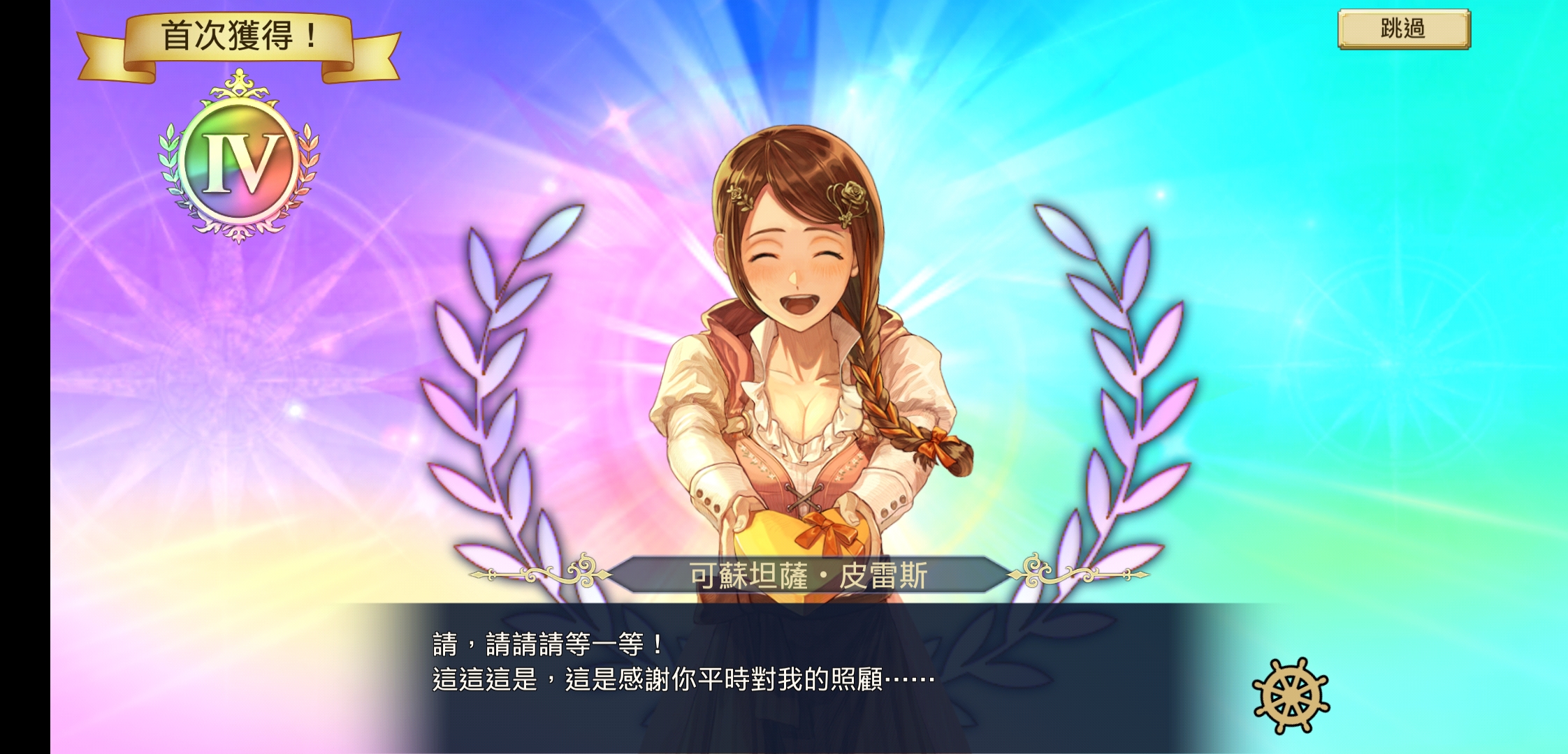 好玩探险生存类手机游戏_好玩的探险生存类手机游戏_好玩探险生存类手机游戏推荐