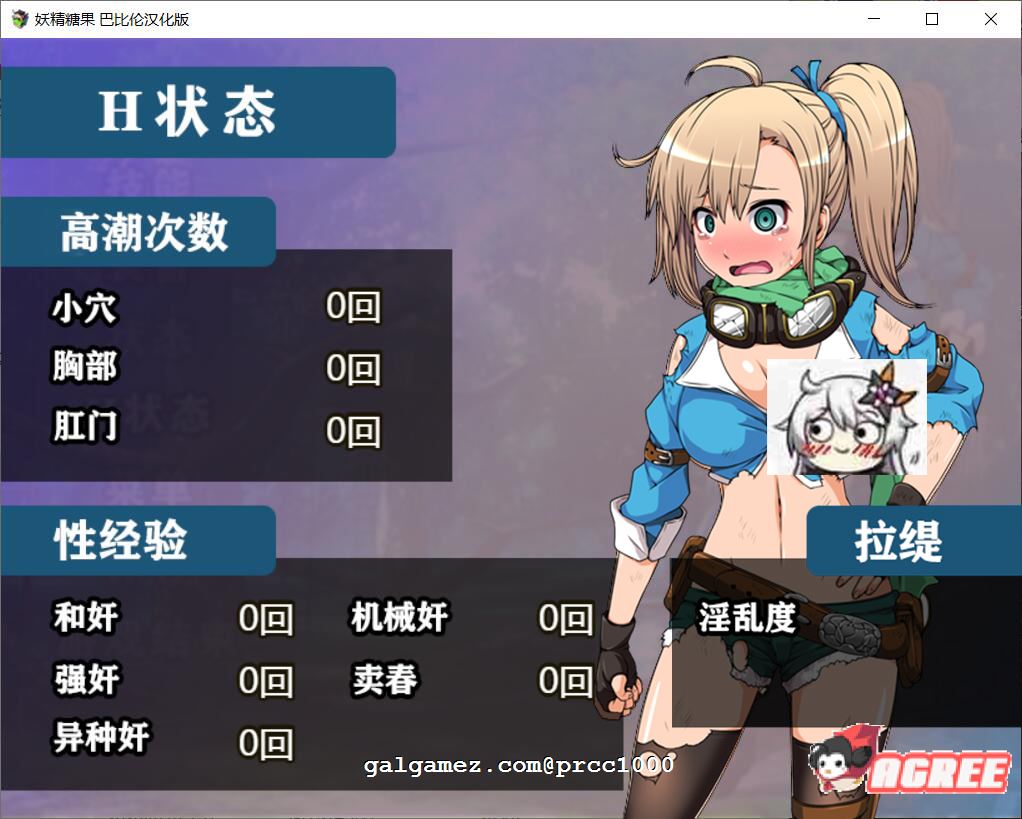 好玩探险生存类手机游戏推荐_好玩的探险生存类手机游戏_好玩探险生存类手机游戏