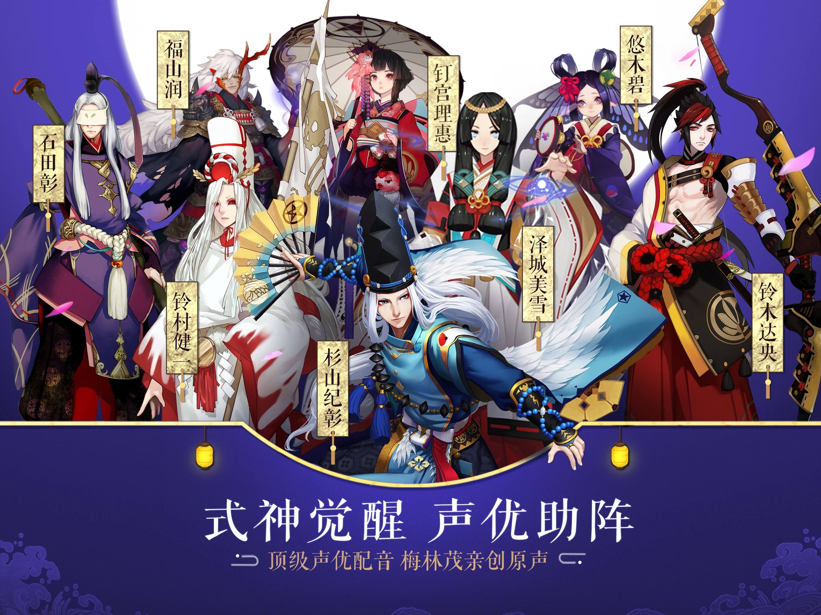 和风游戏什么意思_和风的手机游戏_好玩的和风手游