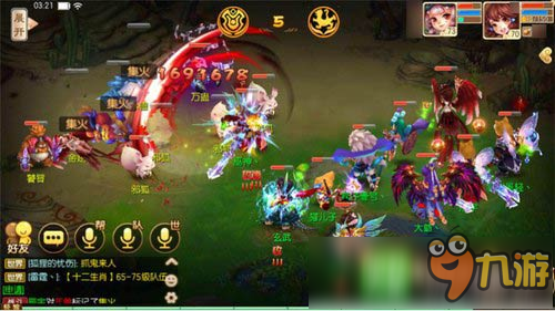 鬼王无惨是怎么变成鬼的_鬼王无惨为什么杀炭治郎一家_鬼王无惨