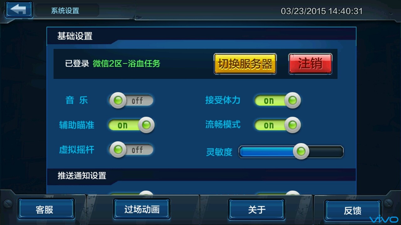 黑鲨游戏手机大全_黑鲨2手机玩游戏体验版_最新黑鲨游戏手机