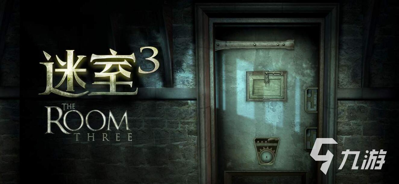 手机好玩的解密恐怖游戏_rpg恐怖解谜手游_恐怖解密rpg游戏手机游戏